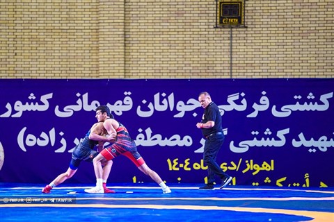 رقابت های کشتی فرنگی جوانان قهرمانی جوانان کشور / اهواز :